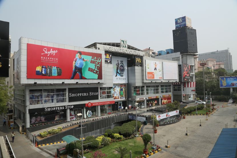 MGF Metropolitan Mall Gurgaon