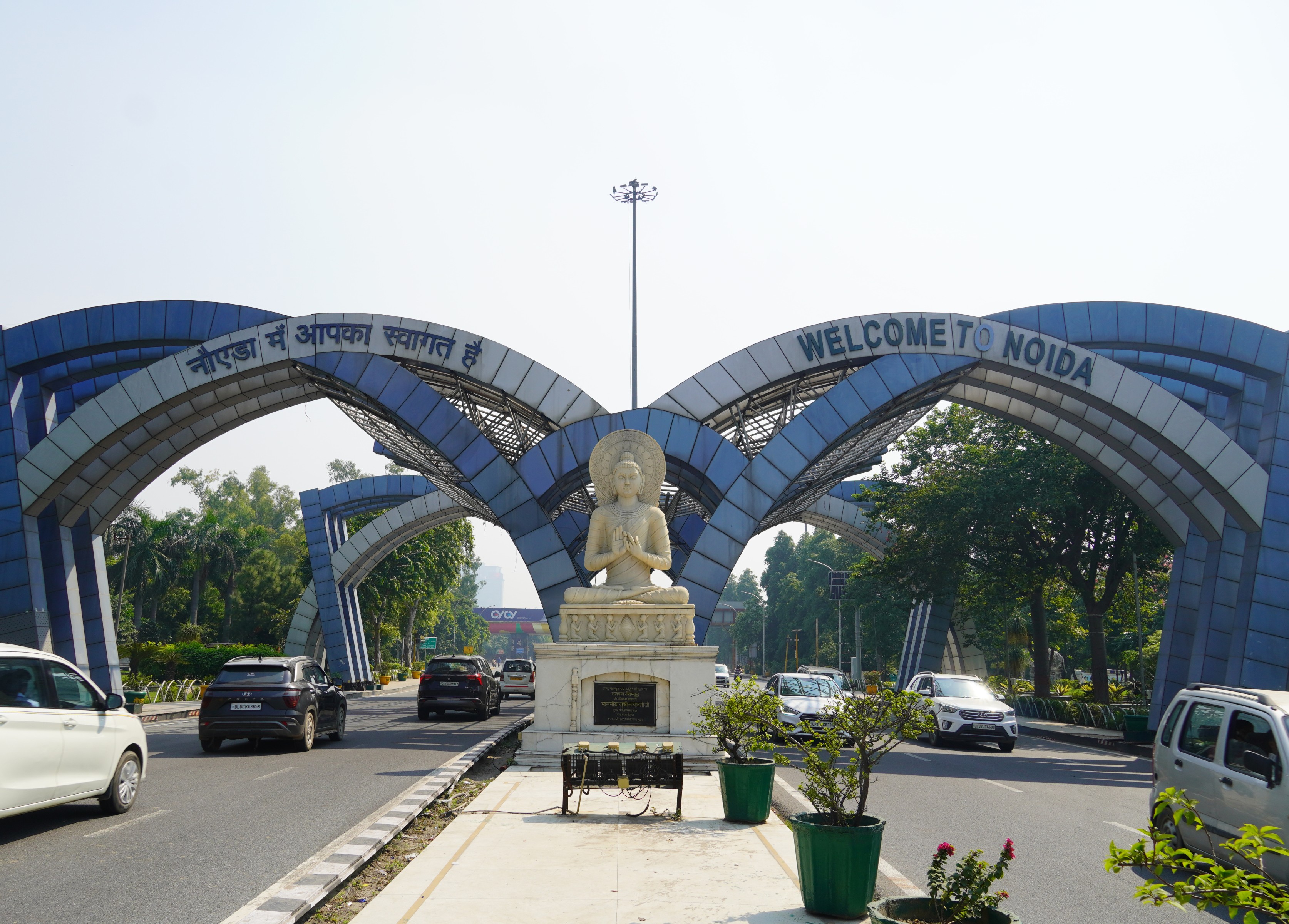 Entrance of Noida City