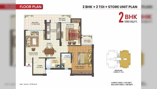 Express Park View Phase-2 2 BHK + Store