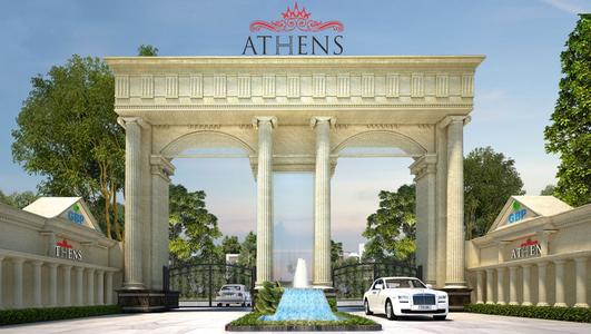 GBP Athens Chandigarh